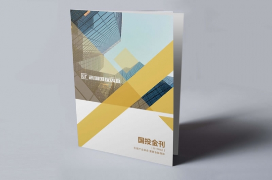 畫冊