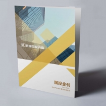 畫(huà)冊(cè)